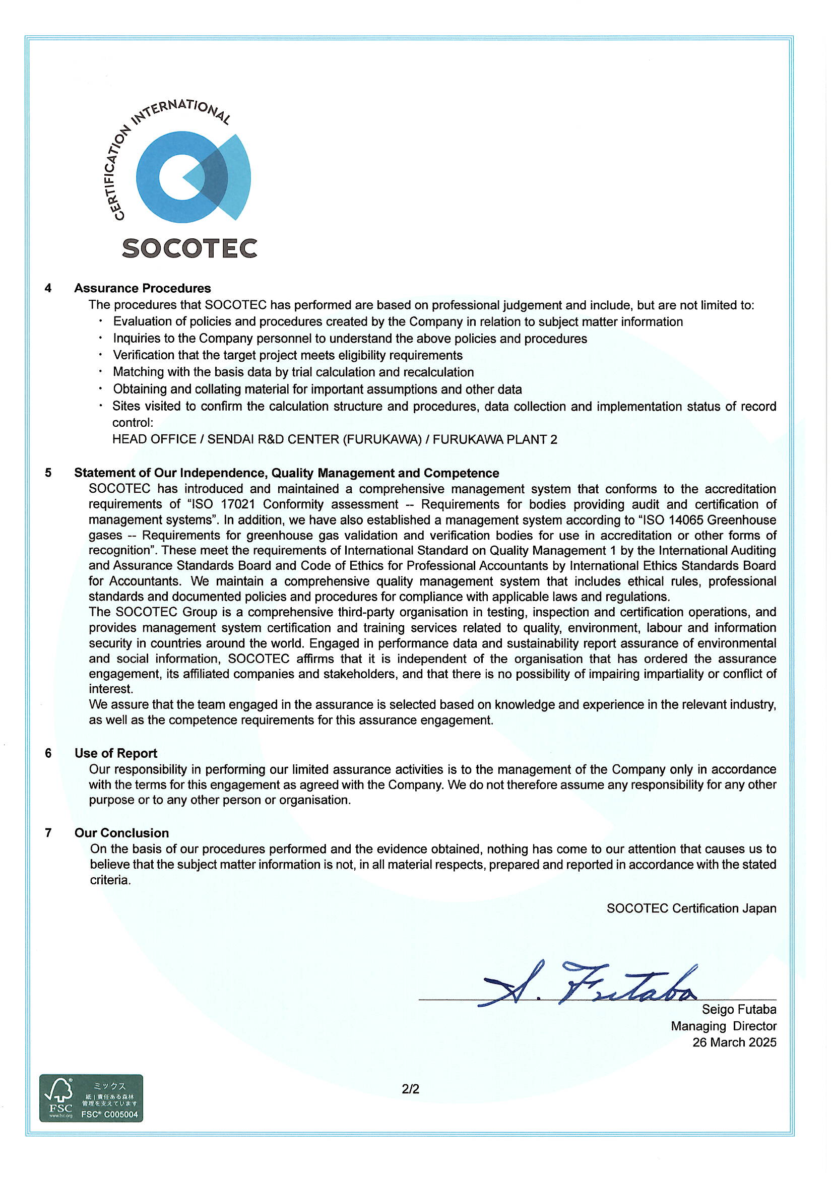 Third Party Verification of Environmental Data
