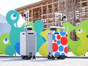 AI Suitcases