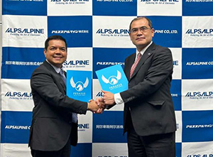 ペガサス・テック・ベンチャーズとの提携